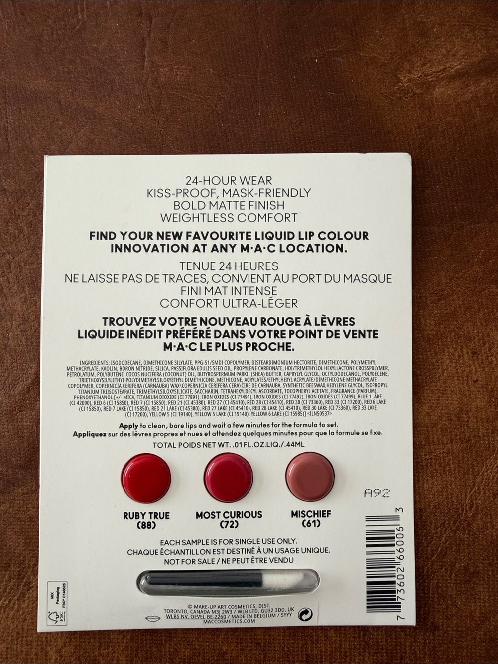 🩵 4/10$ or 10/20$ 🩵 sample size makeup & skincare MAC Liquid Lip Trio